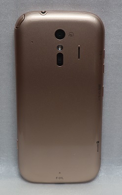 「中古」らくらくスマートホンme F-01L docomo_画像2