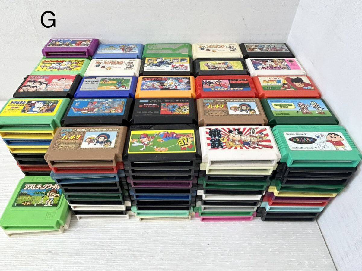 G Junk!1 jpy ~ FC Famicom rose game soft total 243ps.@ approximately 15kg Nintendo Nintendo summarize large amount not yet verification / Mario / peach iron / Hattori kun /