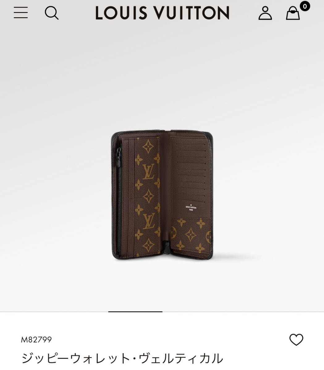ルイ・ヴィトン 限定 即完売 入手困難 ジッピーウォレット ルイ・ヴィトン 限定 即完売 入手困難 ジッピーウォレット