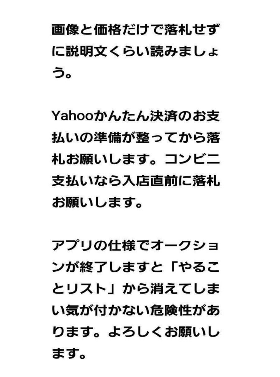 優れた耐久性 高品質 消音 グラスウール マフラー インナーサイレンサー 消音器 補修交換キット ♪不燃性カーボンクロスのオマケ付きの画像5