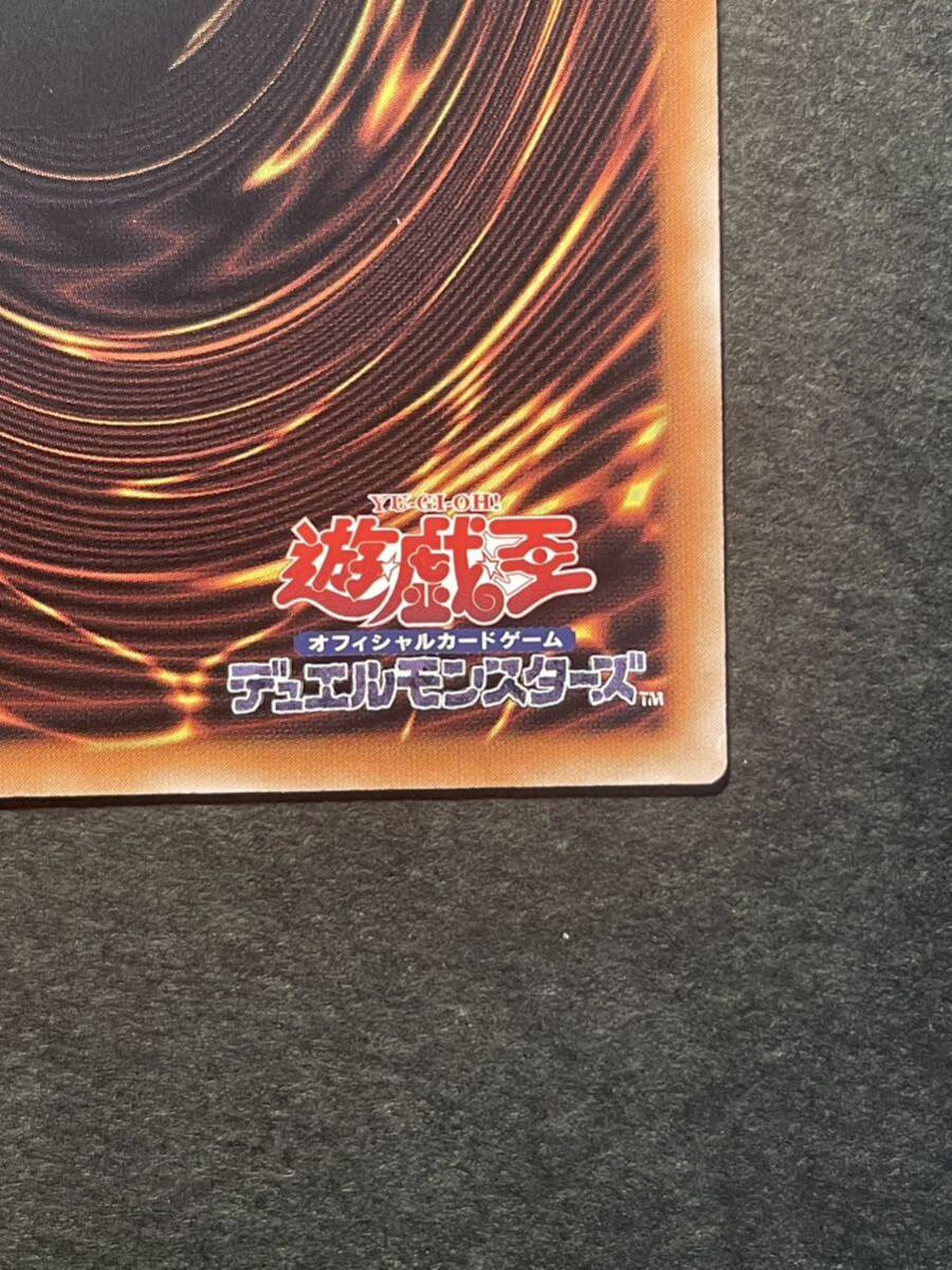 遊戯王 内向尼特魔術師 シャイニート・マジシャン シークレット 遊戯王 内向尼特魔術師 シャイニート・マジシャン シークレット
