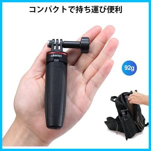 ULANZI 自撮り棒 アクションカメラアクセサリー セルカ棒 スマホ 三脚 3段伸縮 用三脚スタンドDJI OSMO ACTION/OSMO POCKET用_画像3