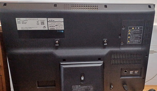  супер-скидка ликвидация!NEC все в одном персональный компьютер /PC-DA350BAW/ большая вместимость 1TB / беспроводной / мульти- / монитор в одном корпусе / принадлежности есть 