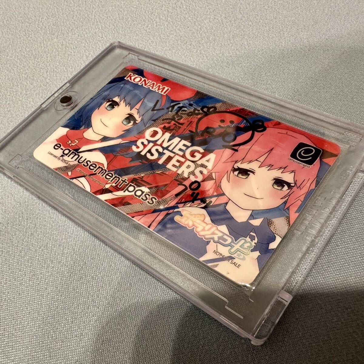 ボンバーガール 音楽隊 e-amusement pass e-pass コナミ KONAMI ボンバーガール 音楽隊 e-amusement pass e-pass コナミ KONAMI