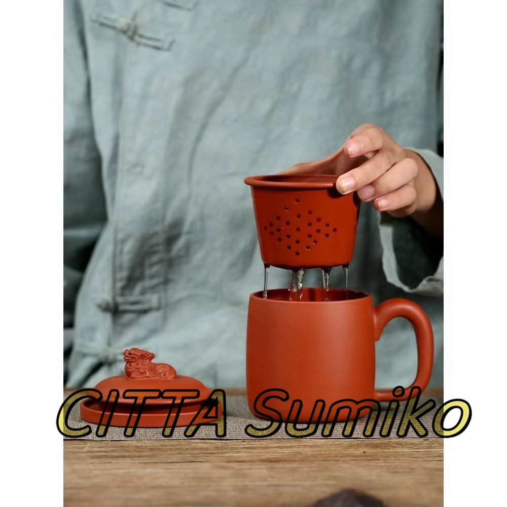 特売蓋つき 紫砂陶器 ティーカップ フィルターコップ カンフー 特売蓋つき 紫砂陶器 ティーカップ フィルターコップ カンフー