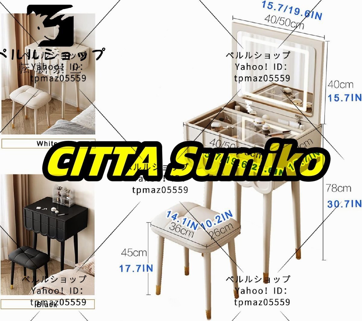 梳?台 姫系 ドレッサー 鏡台 3色タッチライトミラー、フリップ 梳?台 姫系 ドレッサー 鏡台 3色タッチライトミラー、フリップ