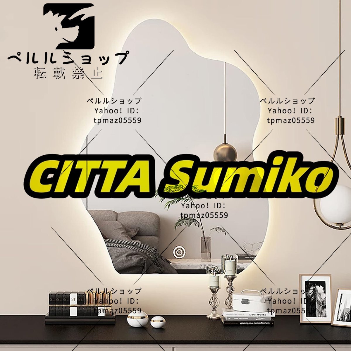 LEDライトアンチフォグバスルームウォールマウントバスルーム LEDライトアンチフォグバスルームウォールマウントバスルーム