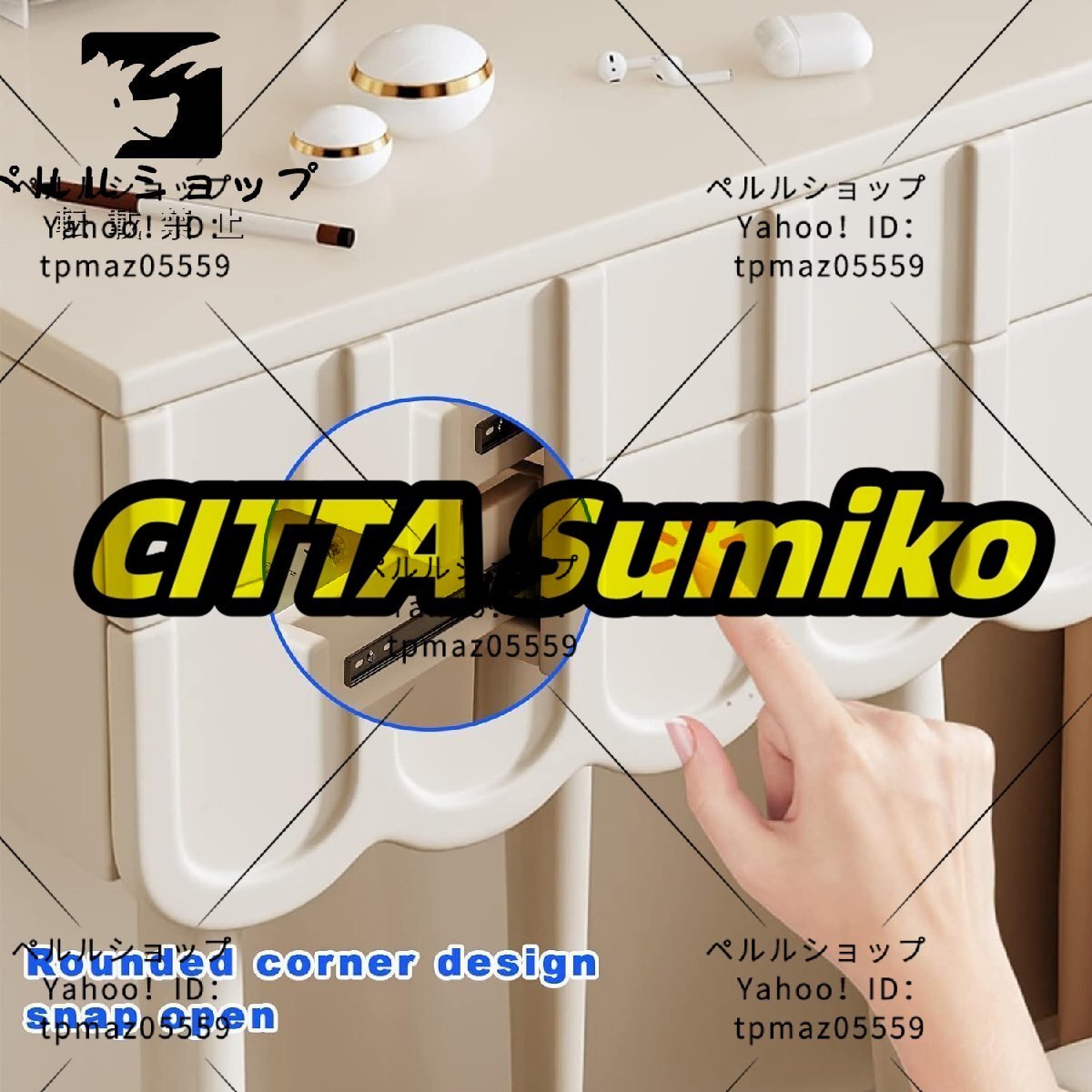 梳?台 姫系 ドレッサー 鏡台 3色タッチライトミラー、フリップ 梳?台 姫系 ドレッサー 鏡台 3色タッチライトミラー、フリップ