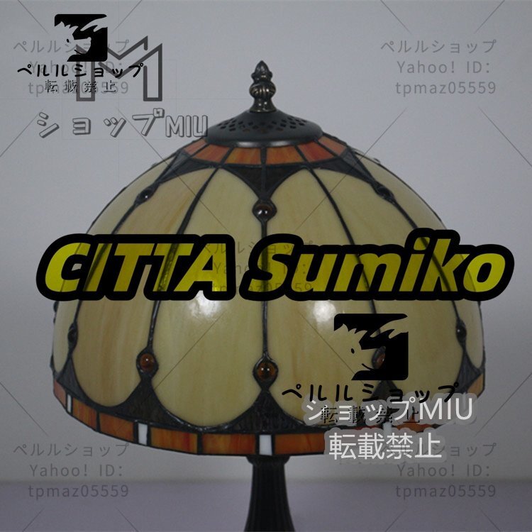 item_image_5