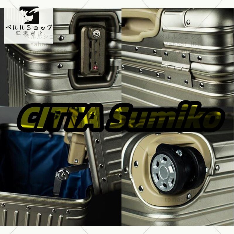 アルミスーツケース 20インチ シルバー 小型 アルミトランク 旅行用品 TSAロック キャリーケース キャリーバッグ_画像6