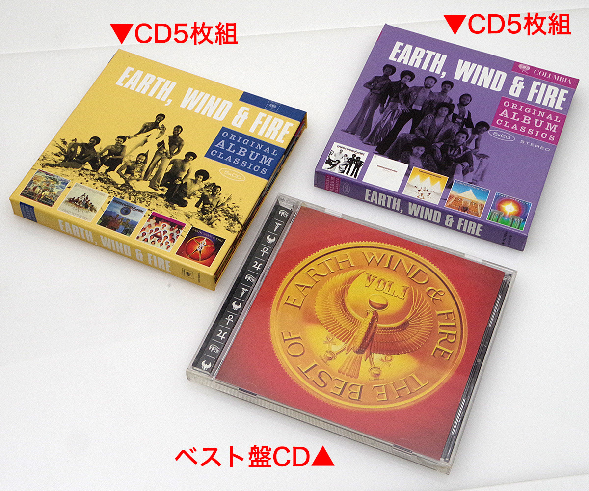 Earth, Wind & Fire / ORIGINAL ALBUM CLASSICS 5CD BOX × 2 ＋ The Best of Earth, Wind & Fire, Vol.1 輸入盤　11アルバム_画像2