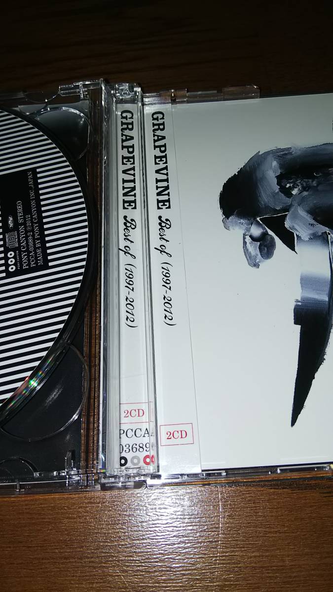 2枚組ベストCD GRAPEVINE Best of (1997-2012) 帯無し グレイプバイン_画像3