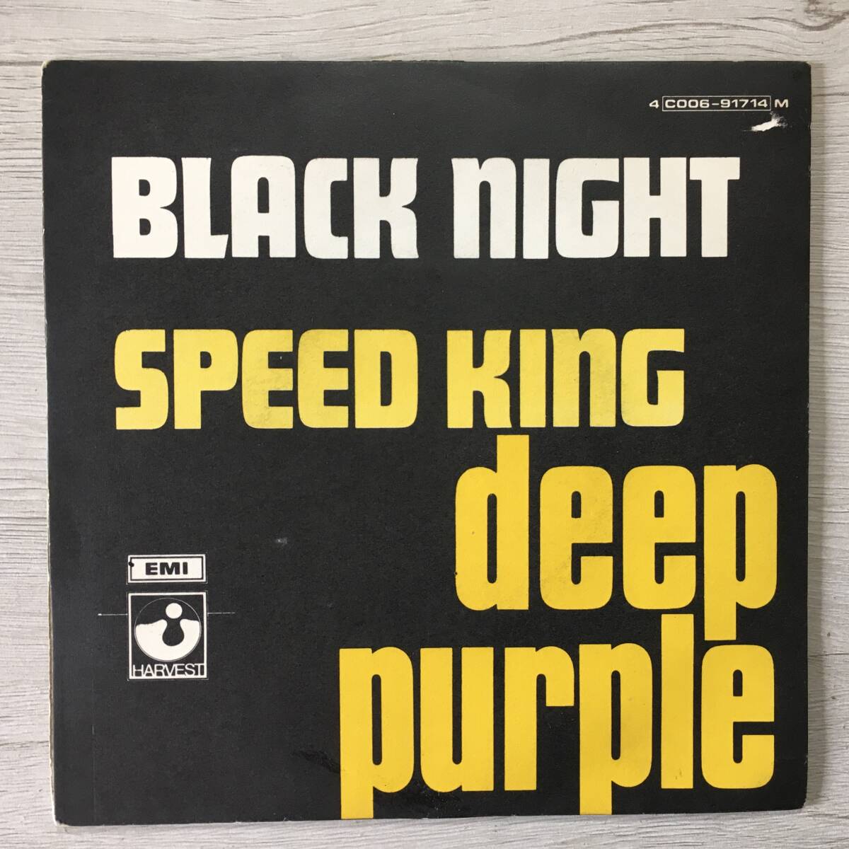 BELGIUM DEEP PURPLE BLACK NIGHT ベルギー盤_画像1