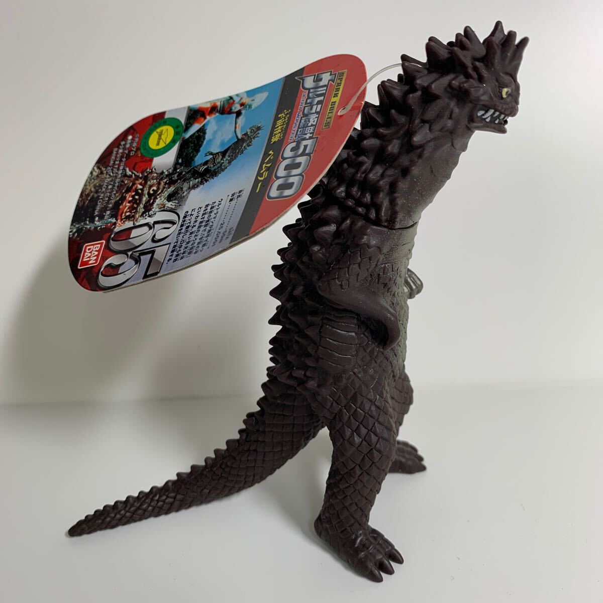 丸タグ付き 未使用品 ウルトラ怪獣500 2014 宇宙怪獣 ベムラー 65 SPARK DOLLS ULTRA MONSTER BANDAI ソフビ フィギュア バンダイの画像4