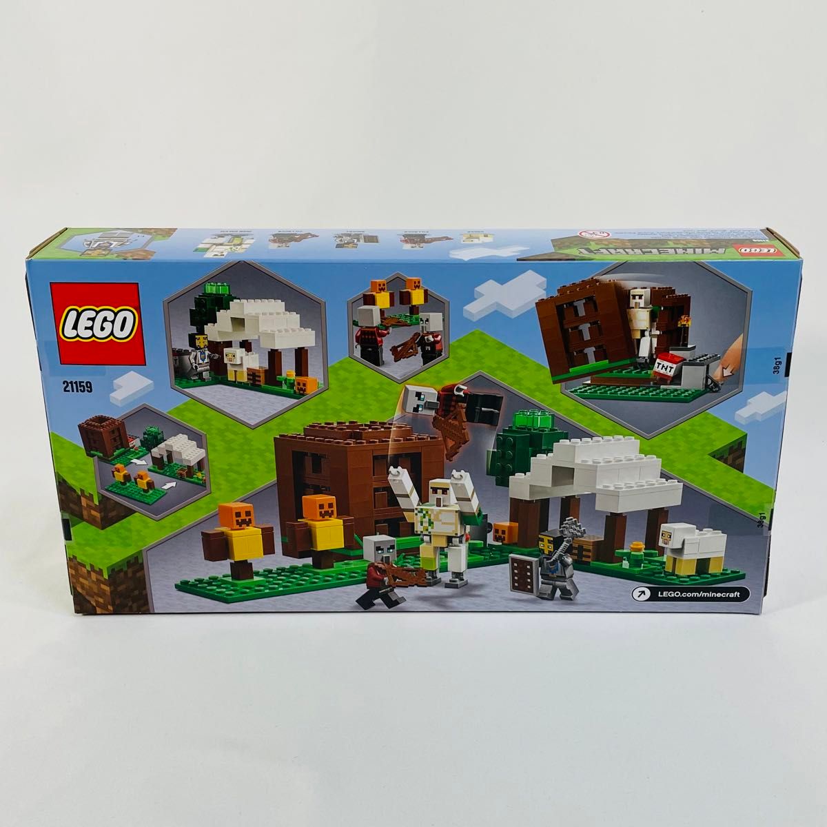 【新品未開封】LEGO レゴ  マインクラフト マイクラ ピリジャー部隊 21159【廃盤】