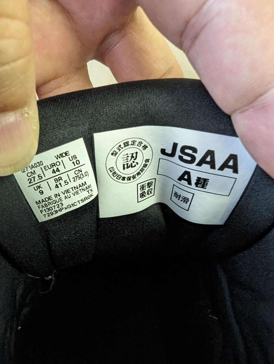 アシックス asics WINJOB ウィンジョブ CP304 BOA シートロック × ホワイト プロスニーカー ワークブーツ 安全靴 未使用品 27.5cm グレー_画像7