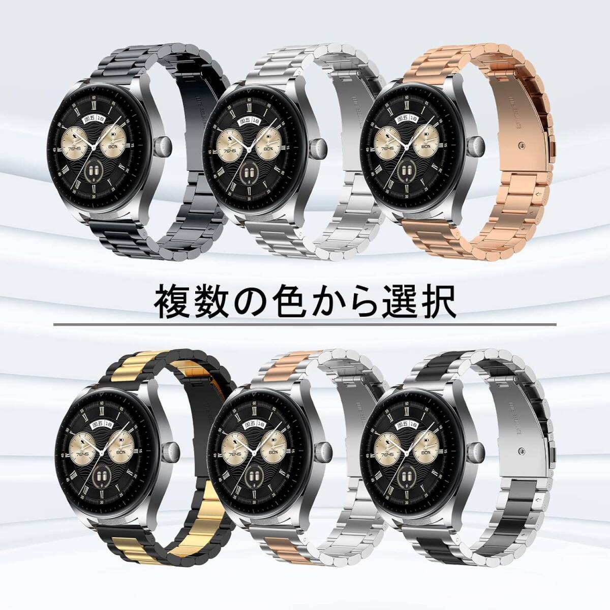 [ReHowy] частота Amazfit Balance/Huawei Watch GT4 46mm/HUAWEI WATCH Ultimate/Huawei Watch Buds/ Amazfit GTR 4 замена частота черный 