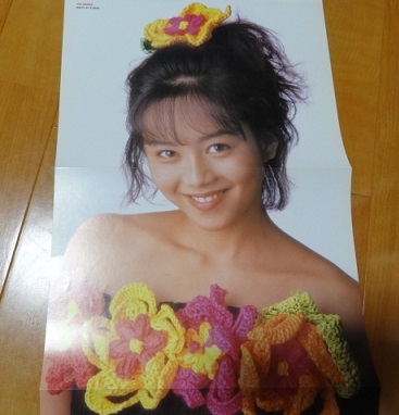 80年代アイドル当時物 浅香唯 切り抜き15P+両面ポスター 裏 80年代アイドル当時物 浅香唯 切り抜き15P+両面ポスター 裏