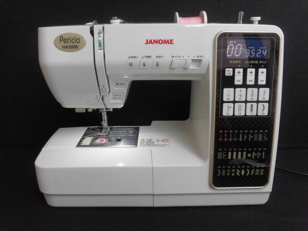 専門店 整備済★ジャノメ コンピューターミシン★NK5505★定価206,800円★自動糸切り★針元レンズ付★JANOME★1円～★即決有_画像1