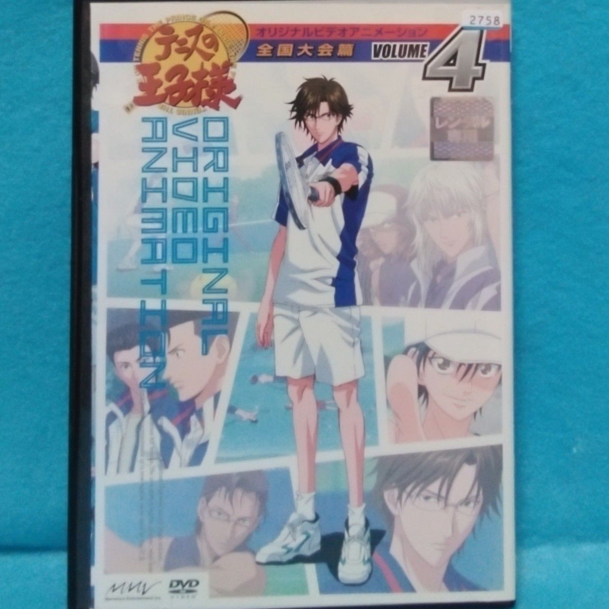 テニスの王子様DVD【全国大会　７本組】