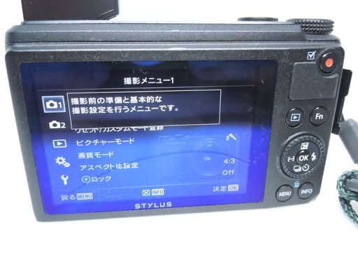 ★GW特価セール★45055 コンデジ OLYMPUS STYLUS XZ-10 1200万画素/光学5倍 充電ケーブル/バッテリーのみ