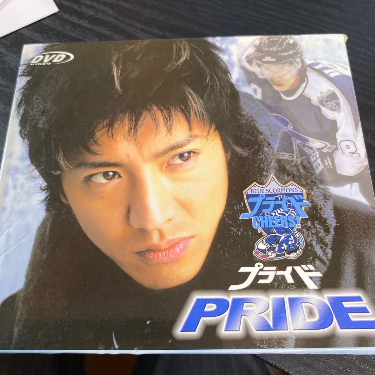 プライド 6枚組DVD 海外盤 木村拓哉|Yahoo!フリマ(旧PayPayフリマ) プライド 6枚組DVD 海外盤 木村拓哉|Yahoo!フリマ(旧PayPayフリマ)