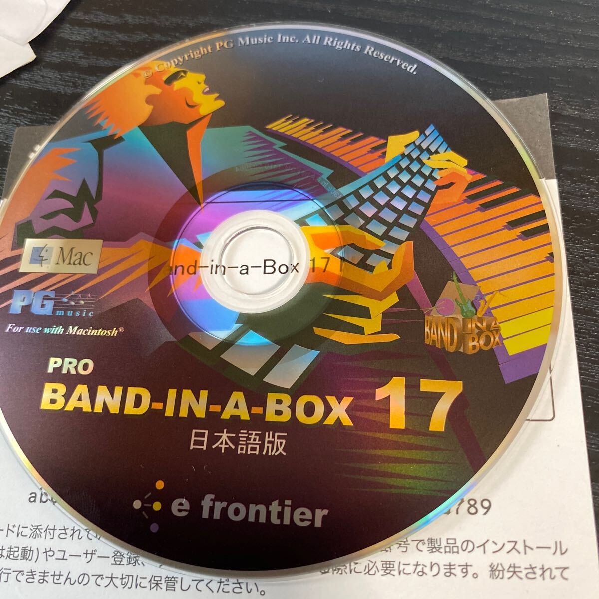 ジャンク品　BAND-IN-A-BOX 17 Mac版