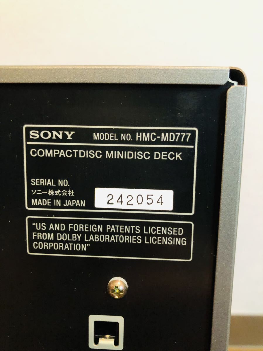 ! SONY Sony system player STR-MD777 HMC-MD777 TC-PX100 speaker SS-MD777 electrification has confirmed 