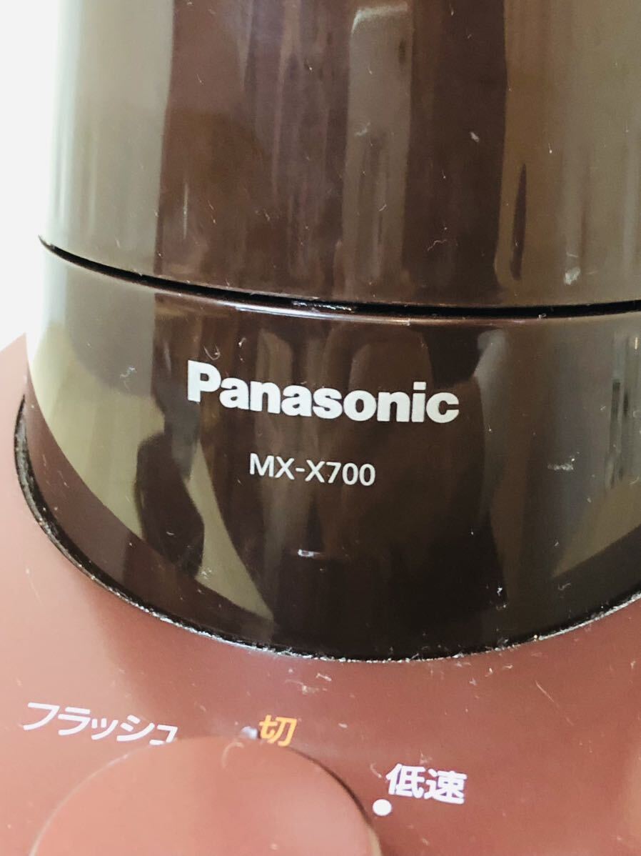 ◯ Panasonic パナソニック ファイバーミキサー　ミキサー　ジューサー スムージー MX-X109-T ブラウン 1000ml_画像3