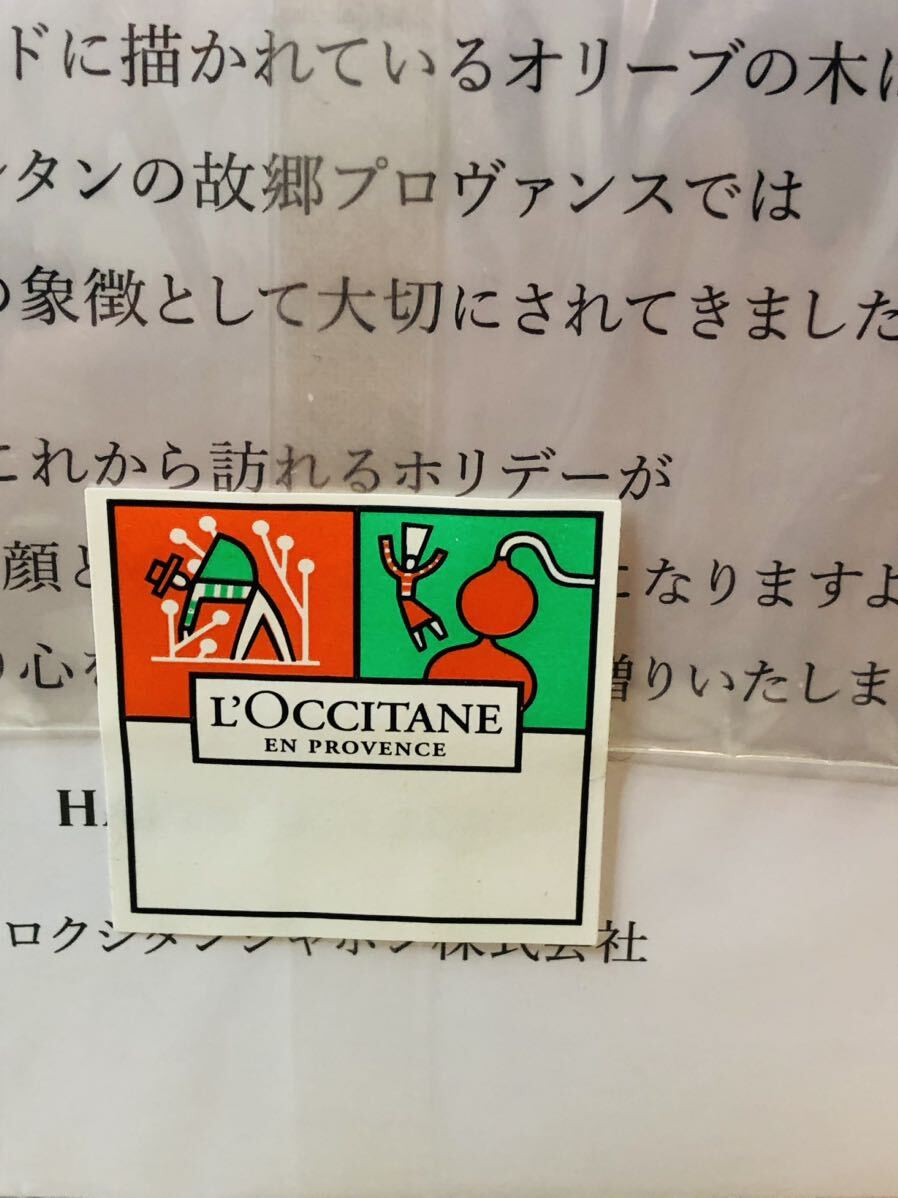 ◯ 新品未使用 LOCCITANE ロクシタン いろいろお試しセットハンドクリーム コスメ_画像5