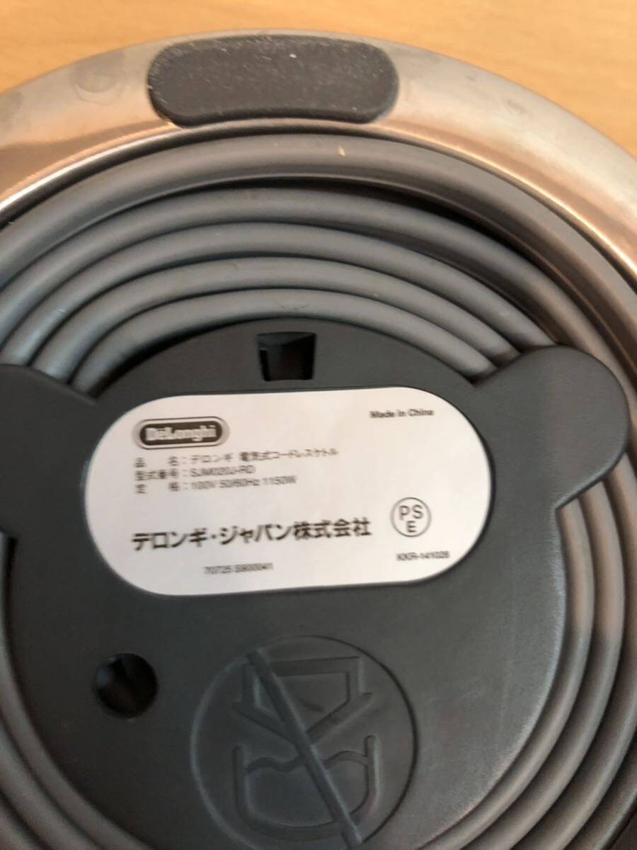 ●De'Longhi DeLonghi デロンギ 電気式コードレスケトル SJM020J-RD （ラズベリー/レッド）の画像8