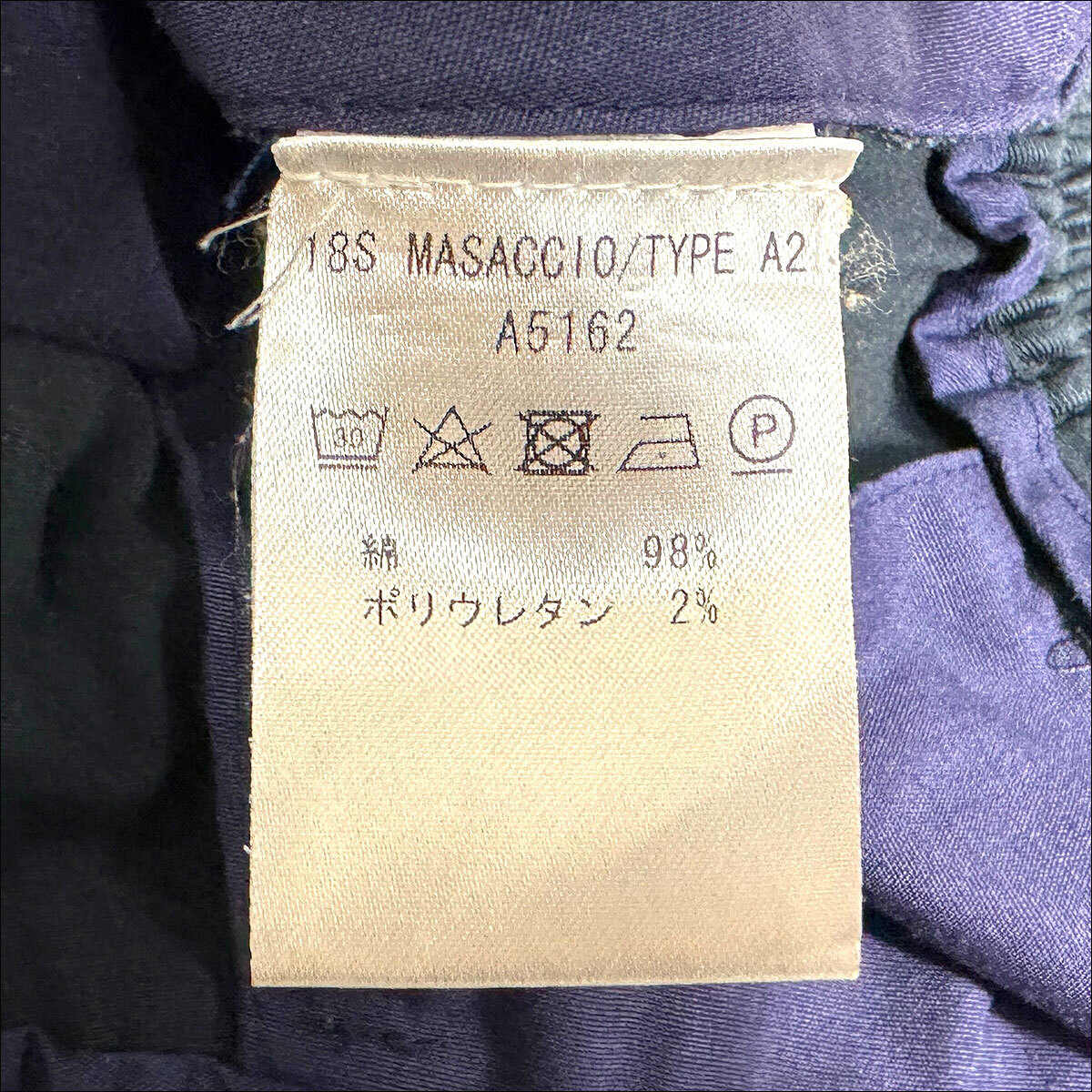 J5178 美品 ジャブスアルキヴィオ MASACCIO TYPE A2 マサッチョ ストレッチリラックスパンツ 紺 46 A5162 giab's ARCHIVIO giabsarchivio_画像5