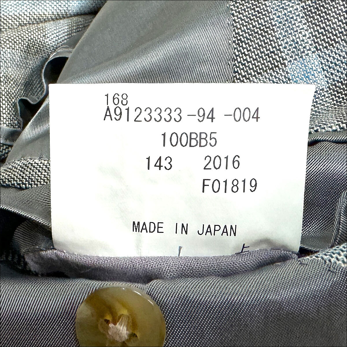 J7240 美品 アクアスキュータム シルクブレンド チェック柄 テーラードジャケット グレー 100BB5 Aquascutum_画像7