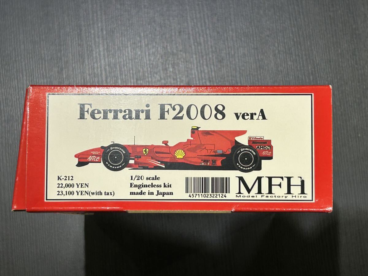 MFH モデルファクトリーヒロ  1/20 フェラーリ2008 VerA 絶版 未組立品の画像1