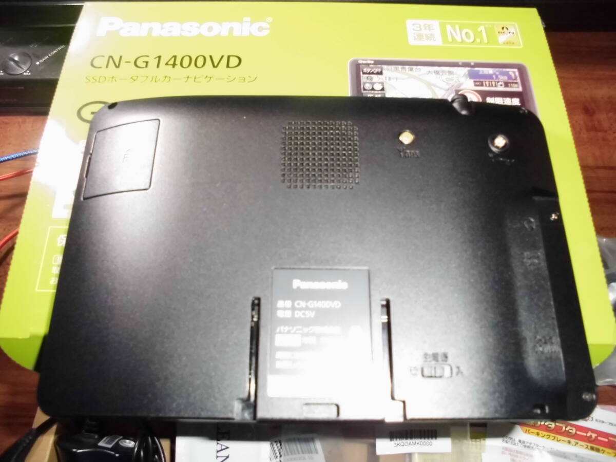 SSDポータブルカーナビ ゴリラ CN-G1400VD　_画像2