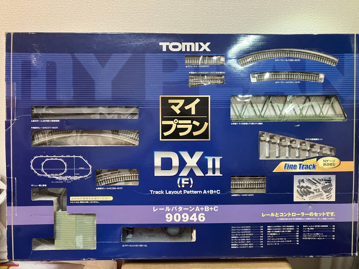 TOMOX マイプラン DXⅡ（F）レールパターンA+B＋C 90946 鉄道模型 Nゲージ　トミーテック_画像1
