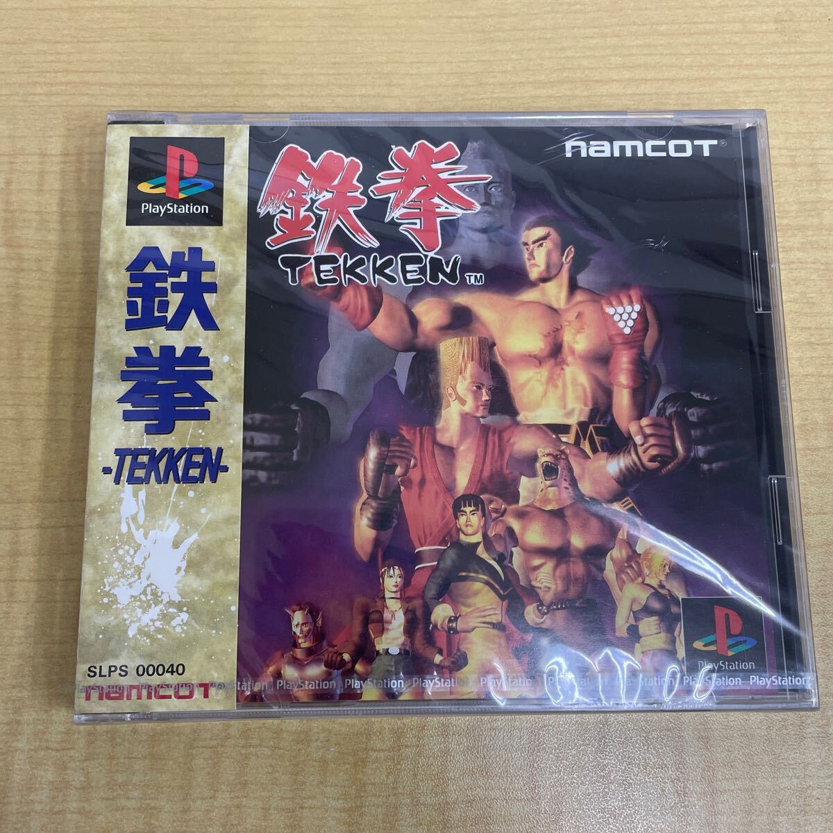 付録欠品。ザッピィ 2001 2月号 KADOKAWA(メディアファクトリー 付録欠品。ザッピィ 2001 2月号 KADOKAWA(メディアファクトリー