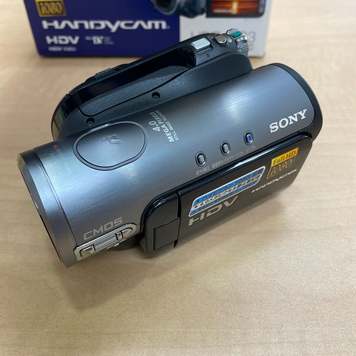 1 иен [ не использовался ] Sony SONY Handycam HDR-HC3