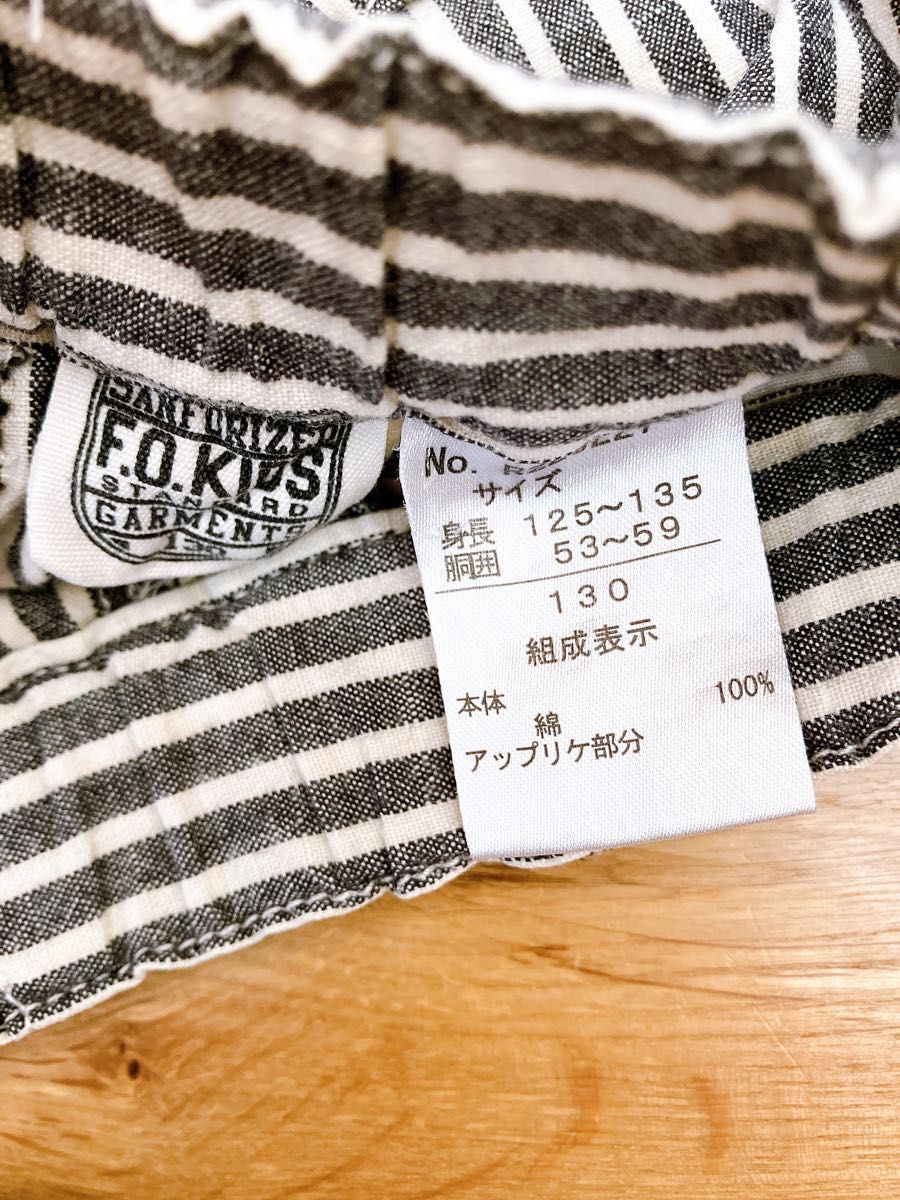 F.O.KIDS 130㎝ ショートパンツ ストライプ キュロット 女の子 子供服 エフオー
