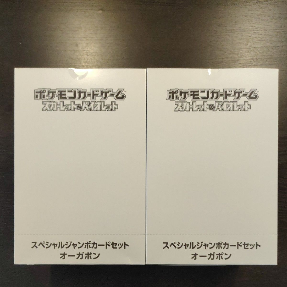 【即日発送】ポケモンカードゲーム スペシャル ジャンボカードセット オーガポン 合計 12 box  新品  正規品