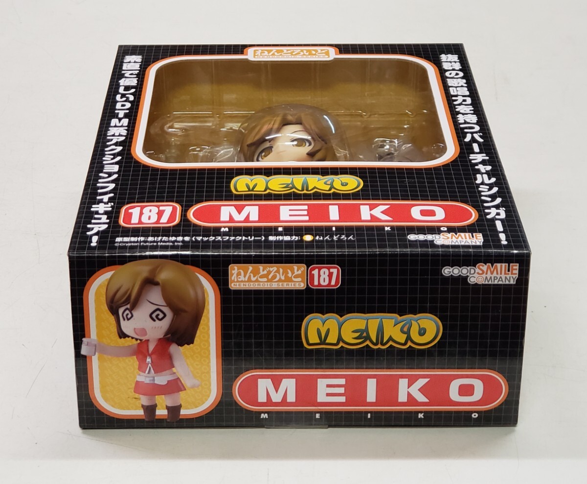 ねんどろいど187 MEIKO 原型制作: あげたゆきをの画像3