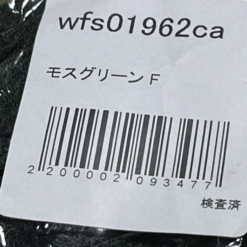 item_image_8
