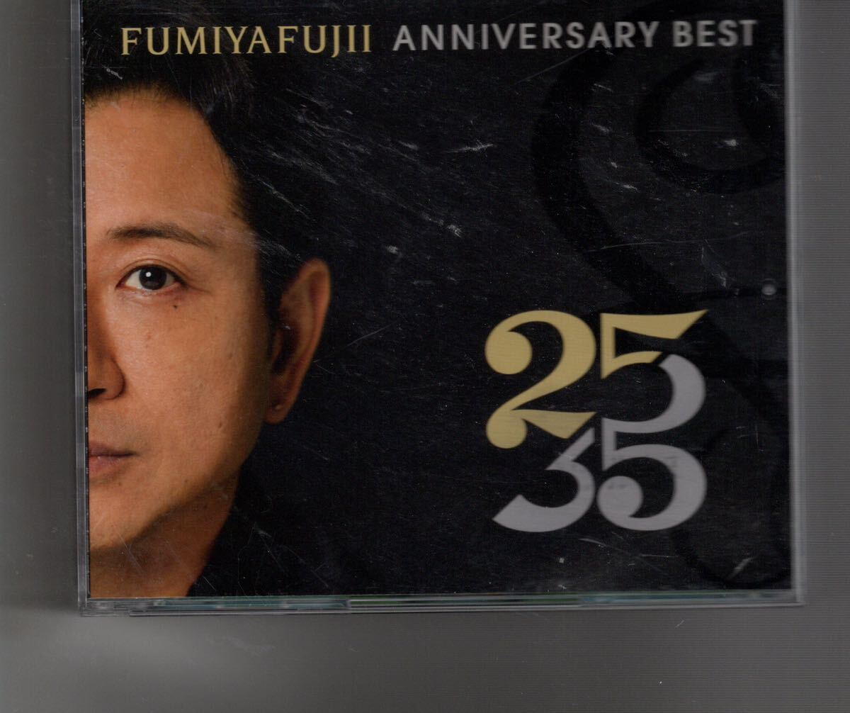 3CD лучший альбом! Fujii Fumiya [FUMIYA FUJII ANNIVERSARY BEST *25/35 R запись ]