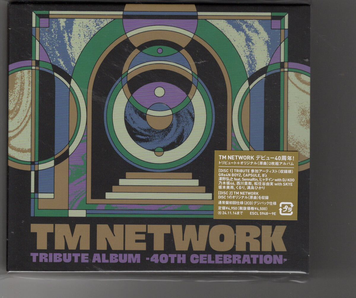 新品通常盤初回仕様2CD！TM NETWORK [TM NETWORK TRIBUTE ALBUM -40th CELEBRATION-] B'z_画像1