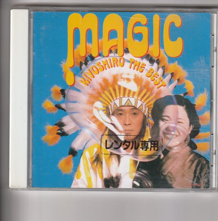 日本yahoo拍賣 樂淘letao代購代標第一品牌 ベストアルバム 忌野清志郎 Magic Kiyoshiro The Best