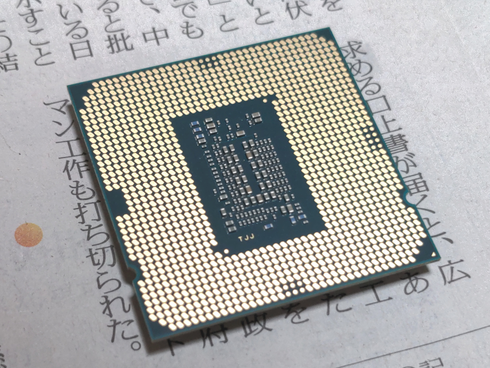 Intel CELERON G5905 (CPU, LGA1200)