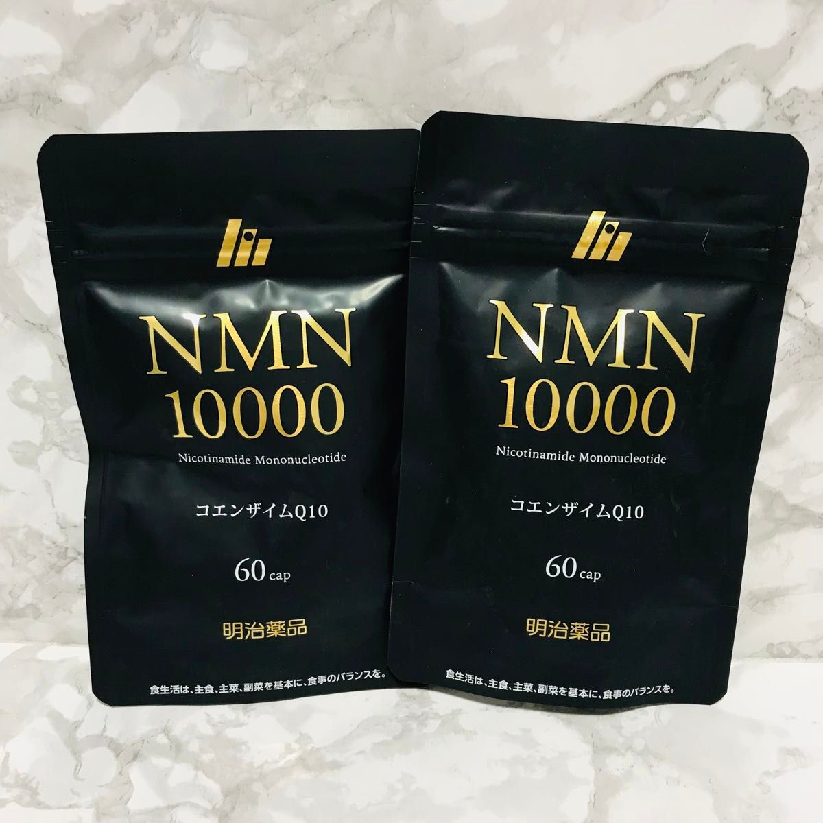 NMN10000 2セット