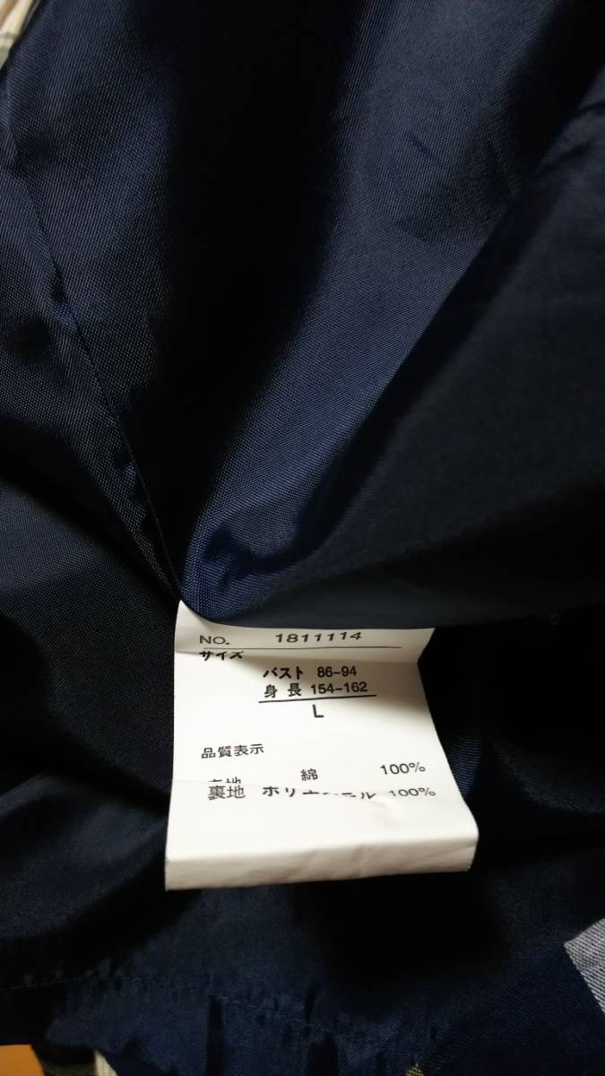ヤフオク 送料込 ワンピース チュニック グリーンチェッ