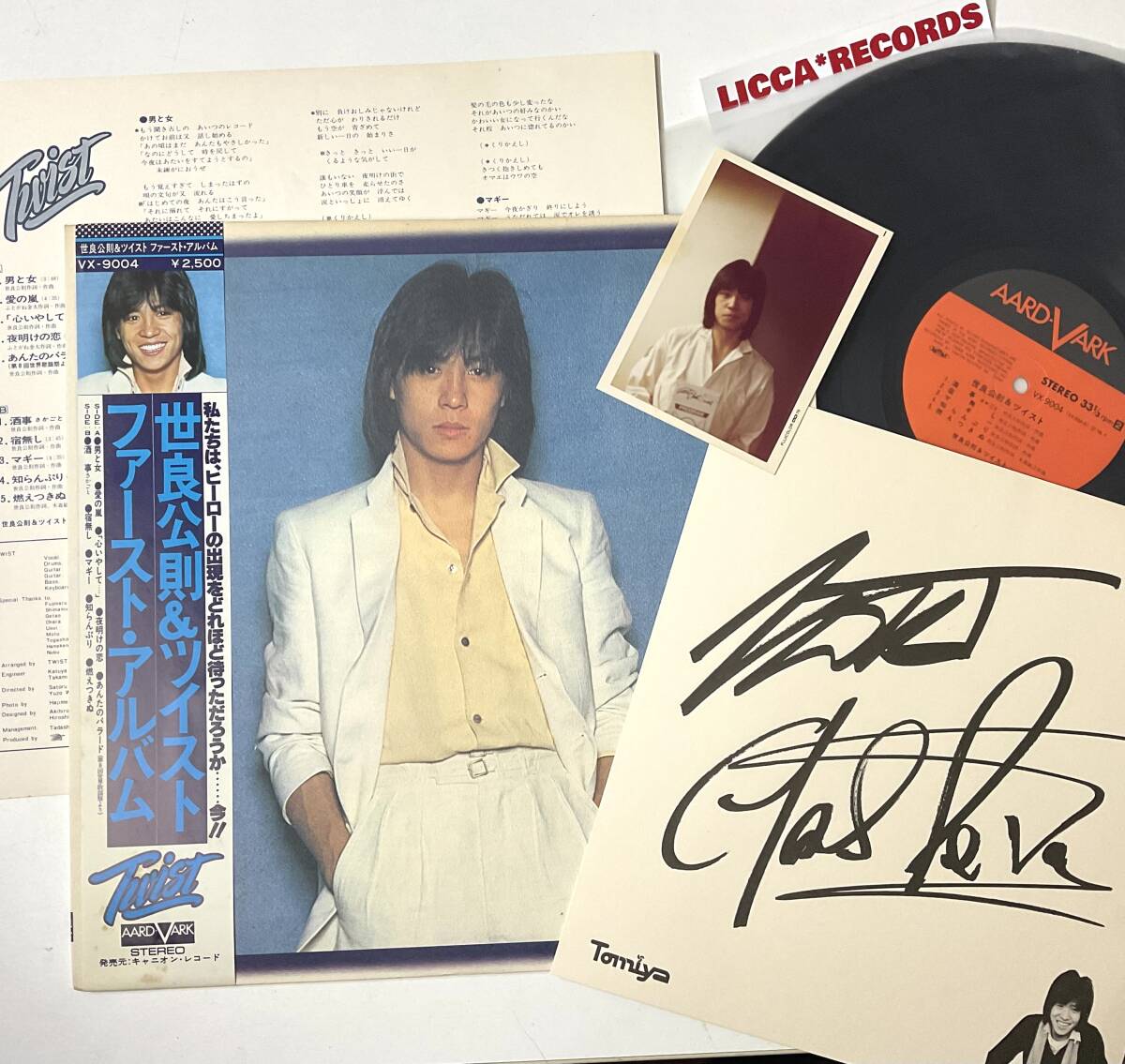 RARE autograph square fancy cardboard life photograph attaching Sera Masanori twist First album w/OBI TWIST JP 1978 ORIGINAL *LP record LICCA*RECORDS 489