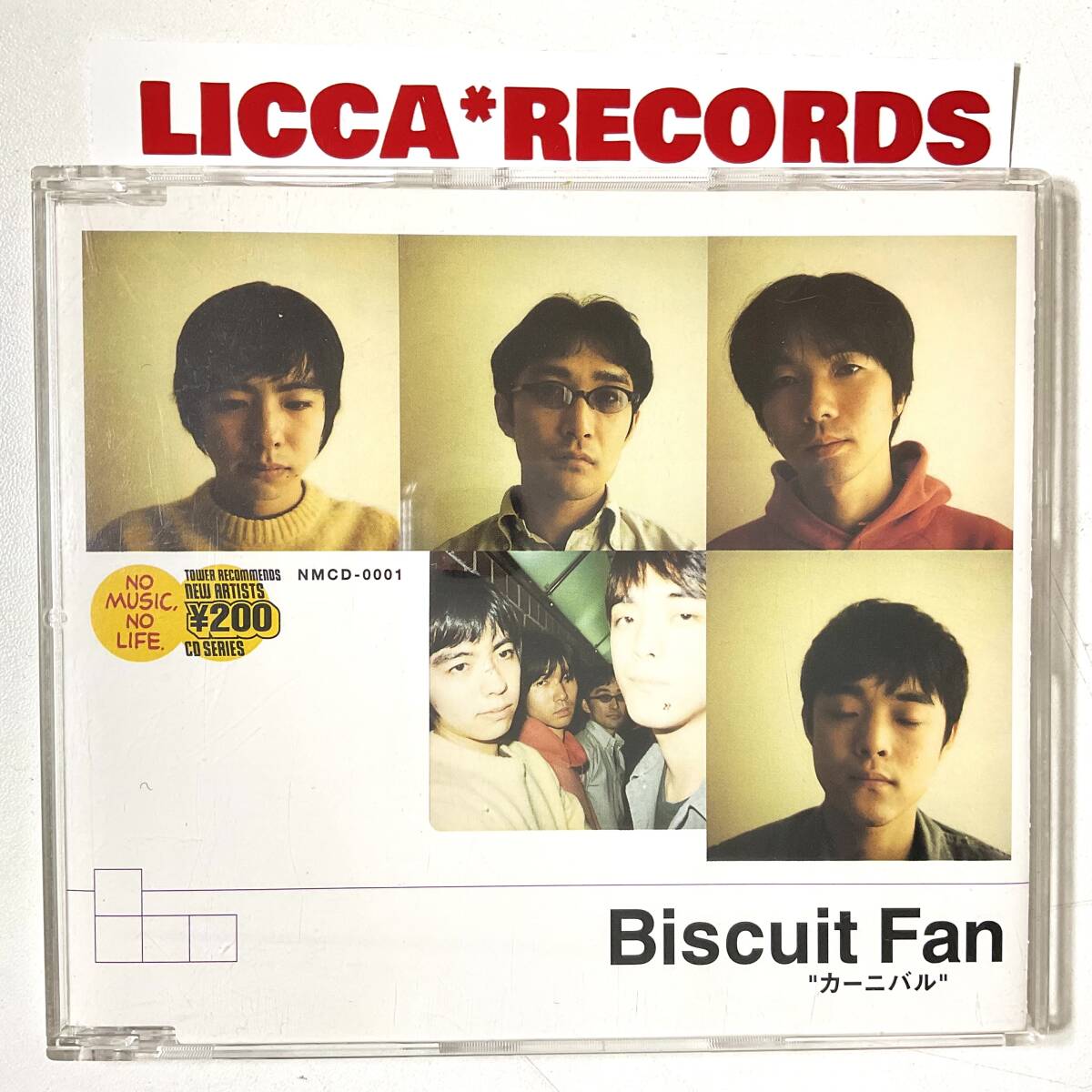 MEGA RARE не использовался запись Biscuit Fan - машина ni bar JP 1998 ORIGINAL Tower Records NMCD0001 CD LICCA*RECORDS 585 печенье вентилятор UNPLAYED